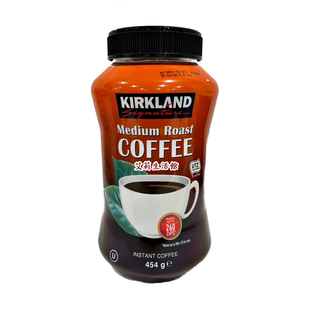 【艾莉生活館】COSTCO KIRKLAND 即溶咖啡粉-中度烘培(454g/罐)《㊣附發票》