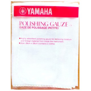 【偉博樂器】全新包裝 日本 YAMAHA 清潔紗布 (S) 管內清潔布 吸水紗布 長笛通條布 口水布 PGS3