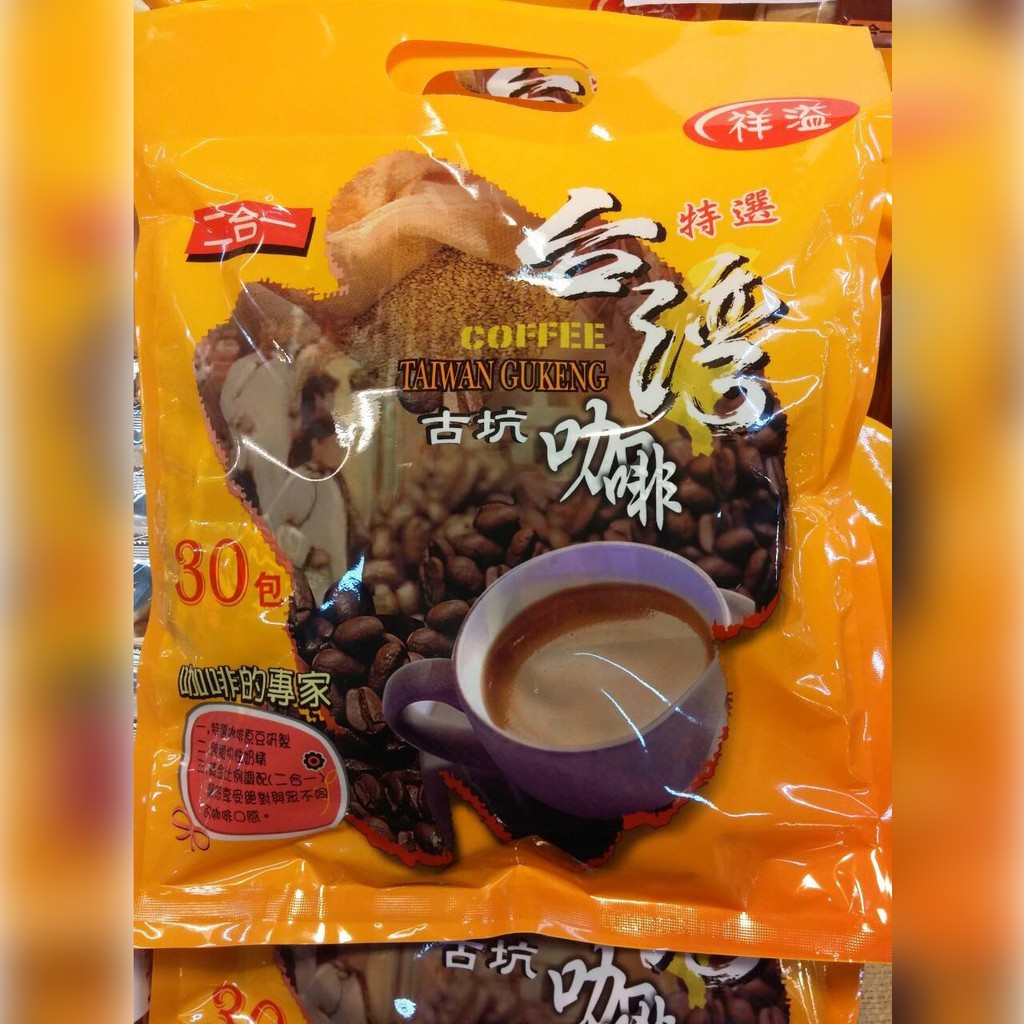 超熱銷 多包促銷 最低135元 台灣特選古坑咖啡 台灣古坑咖啡  二合一 道地咖啡 重量包30包二合一 /三合一冰糖口味