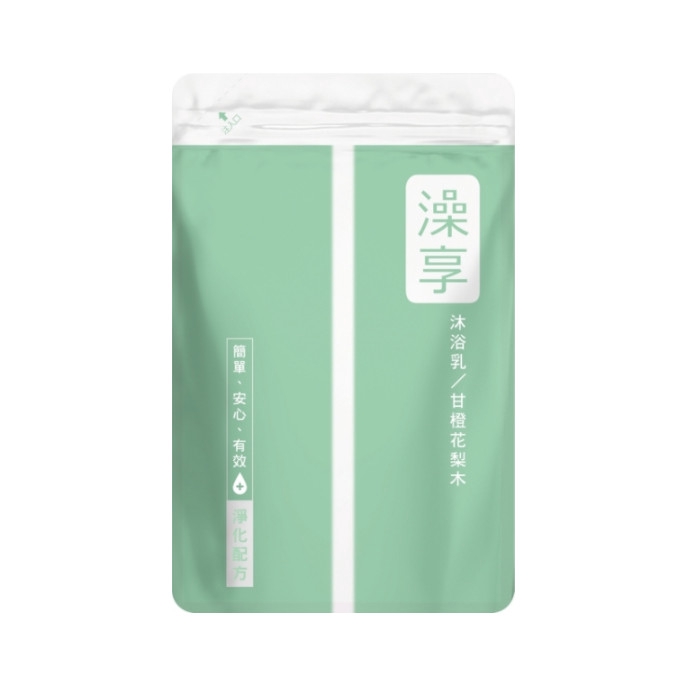 澡享沐浴乳補充包-甘橙花梨木650g