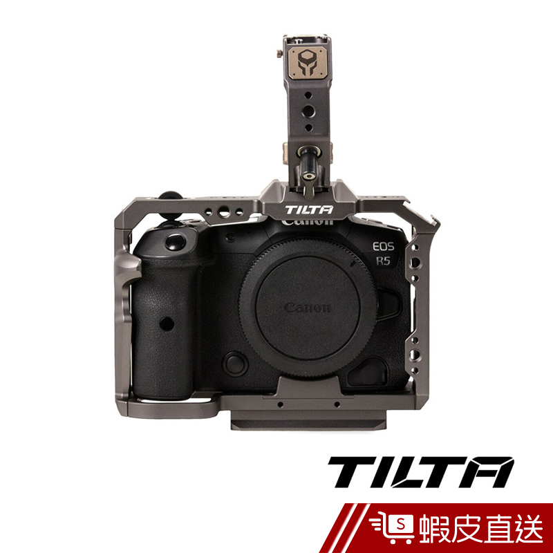 TILTA 鐵頭 TA-T22-A-G 兔籠 承架 灰 / CANON R5 R6 專用 公司貨 蝦皮直送 現貨