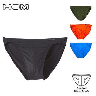 [ HOM ] 法國品牌 JAPAN日本系列 經典素色 Comfort Micro Briefs 男三角褲 內褲 專櫃