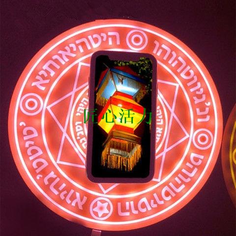 大魔法陣的價格推薦 22年9月 比價比個夠biggo