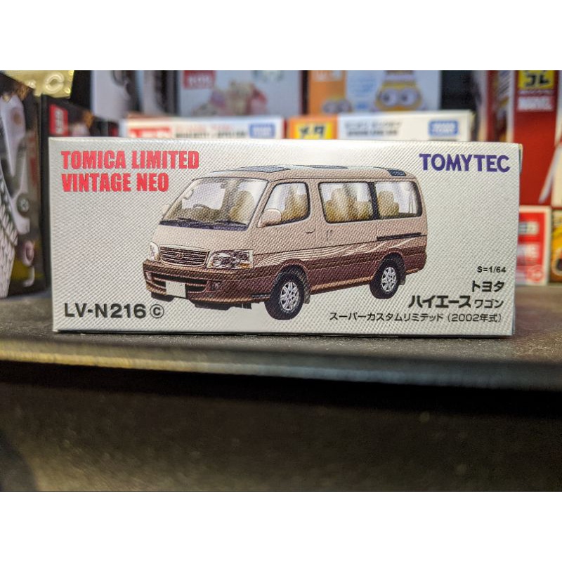 現貨 TOMYTEC LV-N216c 豐田 HIACE WAGON Super Custom 褐棕色