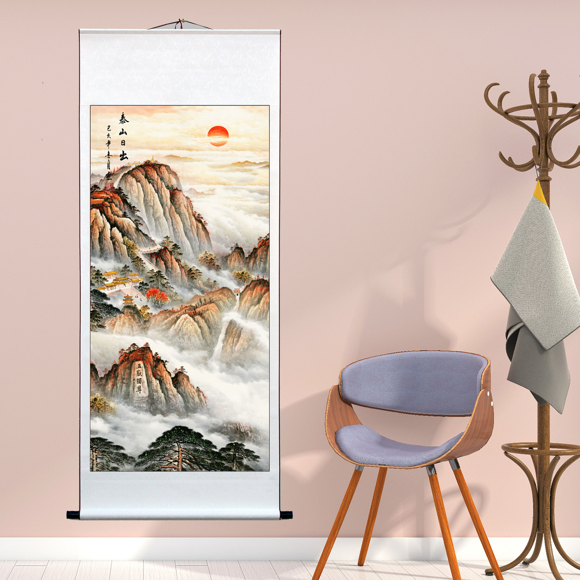 豎幅國畫字畫山水畫辦公室客廳裝飾畫財源滾滾富水長流捲軸現貨速发 蝦皮購物