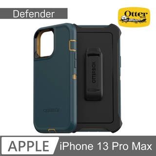 OtterBox iPhone 13 Pro Max Defender防禦者系列保護殼手機殼保護殼