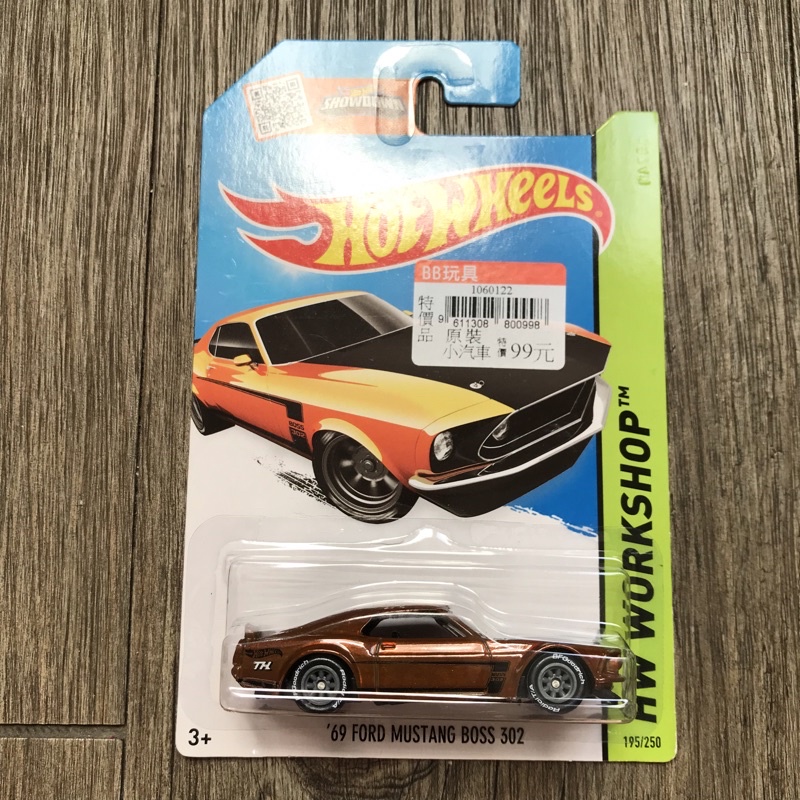 底特律車庫 風火輪小汽車 STH 超級寶藏 超寶 69’ Ford Mustang  Boss 302