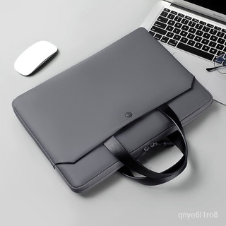 筆電包 手提電腦包 14寸高顔值適用蘋果華爲13.3聯想小新華碩戴爾15.6英寸 平板保護殼 G