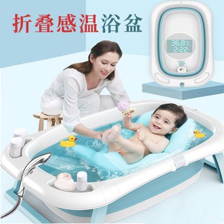 【現貨速發】嬰兒洗澡盆折疊坐躺兩用寶寶浴盆游泳新生兒用品加大加厚浴桶
