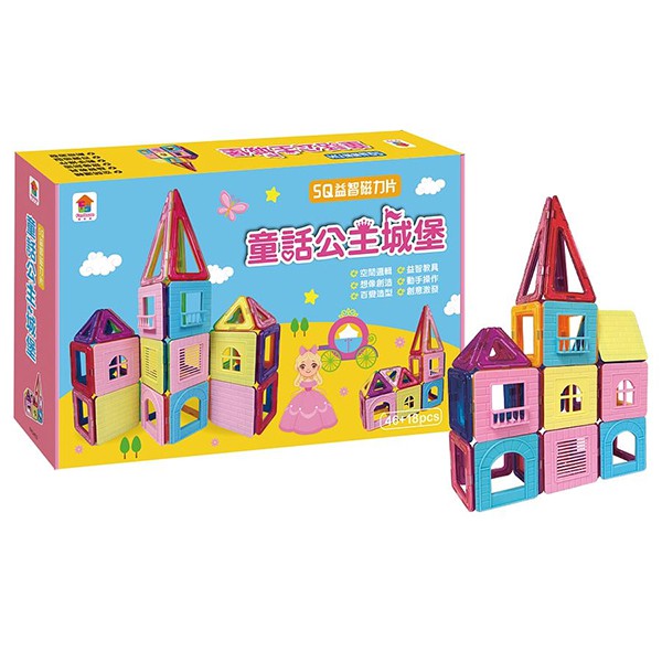 双美 5Q益智磁力片：童話公主城堡/建構玩具/磁力積木