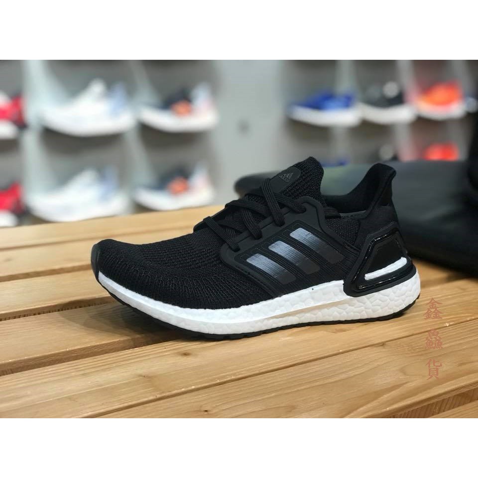 2020 一月 ADIDAS ULTRA BOOST 20 W 慢跑鞋 黑白 馬牌輪胎底 EG0714 女鞋