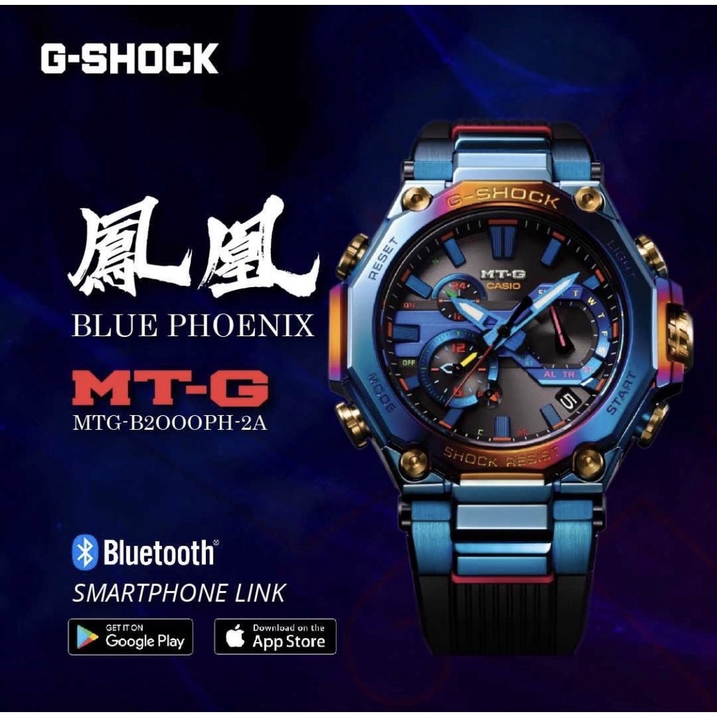 Mtg B00ph的價格推薦 22年2月 比價比個夠biggo