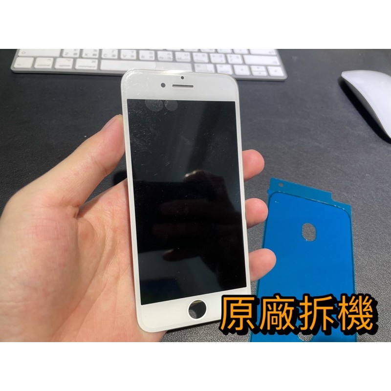 台灣店家現貨❗️iPhone 8/8 Plus/SE 2/SE 3原廠拆機螢幕 附贈防水膠 原拆 螢幕總成