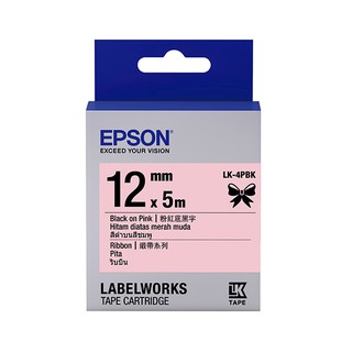 EPSON LK-4PBK C53S654430 緞帶系列粉紅底黑字標籤帶(寬度12mm)