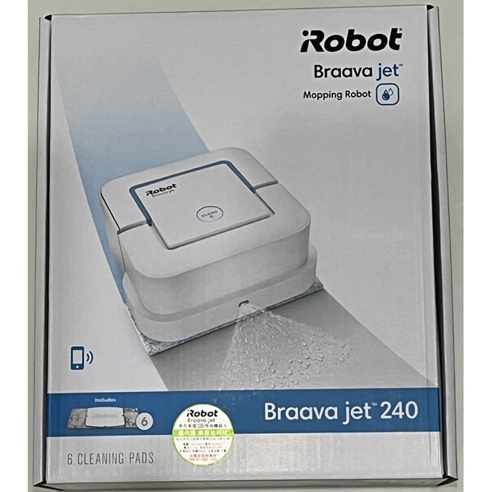 美國 iRobot Braava Jet 240 擦地機器人  $12000