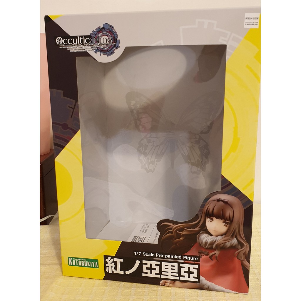 更新降價 二手良品代理版壽屋occultic 超自然9人組紅之亞里亞1 7 Pvc 蝦皮購物