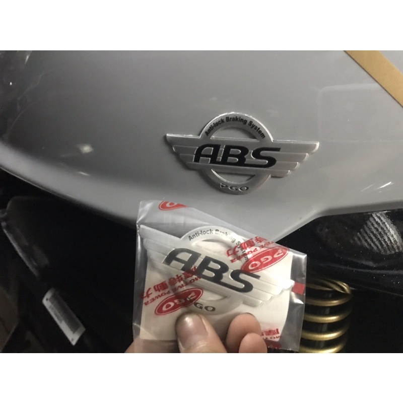 PGO正廠零件 ABS銘板車身蓋 春天 JD-125 JBUBU-115~125 SPRING-125