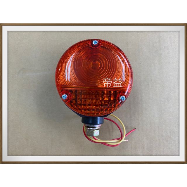 【帝益汽材】TCM 堆高機 方向燈 角燈《另有賣後燈、尾燈》