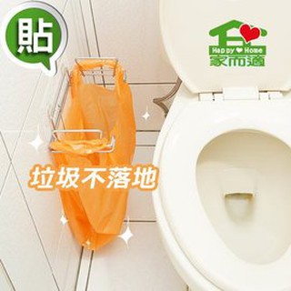 資源回收垃圾袋壁掛架(1入)垃圾桶 垃圾袋 收納架 廚房浴室收納 置物架 不留殘膠 重複貼 適用免鑽孔鑽洞牆壁快速安裝