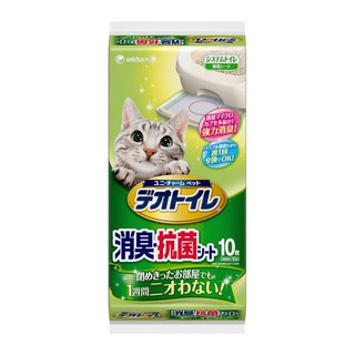 <二兩寵物> 日本Unicharm 消臭大師一周間消臭貓尿墊10片(雙層貓砂盆專用)