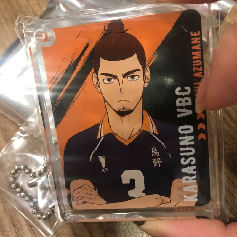 安利美特咖啡排球少年克羅塔東峰旭 蝦皮購物