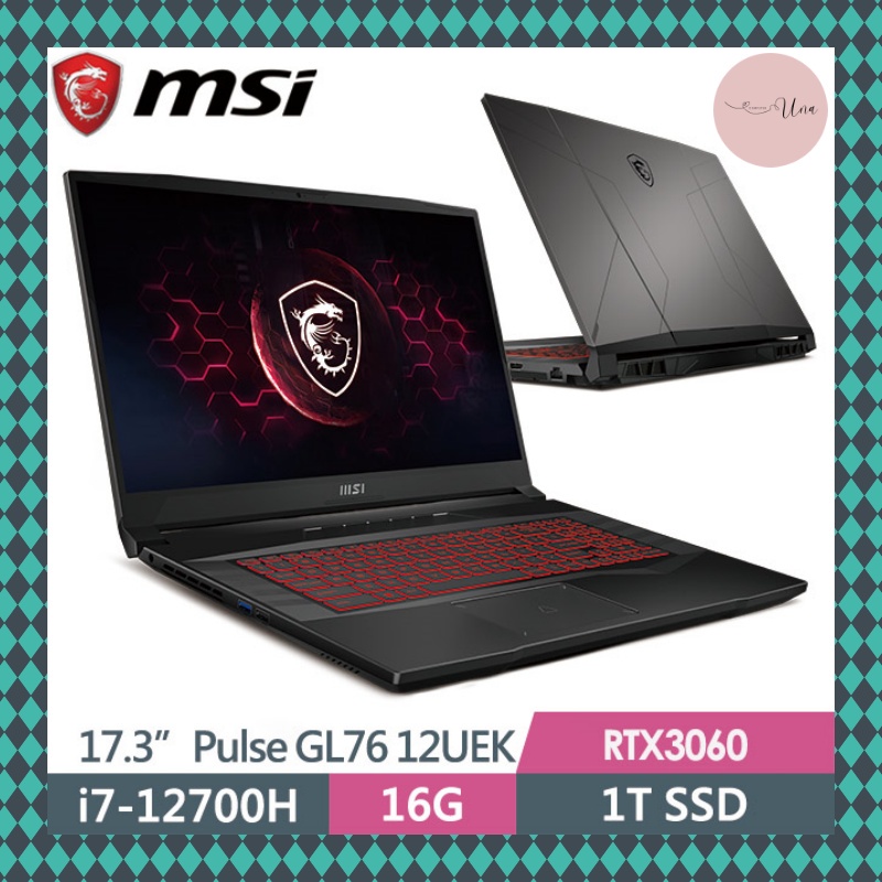 ❤️Una 筆電❤️MSI 微星 Pulse GL76 12UEK-220TW