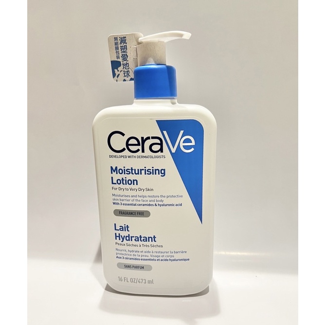 CeraVe 適樂膚 長效清爽保濕乳473ml (大瓶）