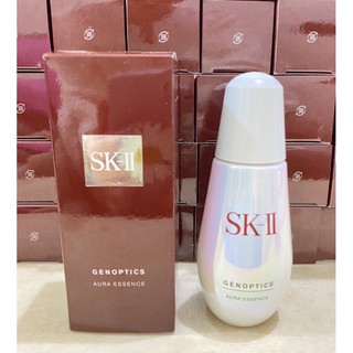 「台北美妝鋪子」特價！SKII/SK2/SK-II 超肌因鑽光淨白精華 30ml /75ml台灣專櫃 現貨
