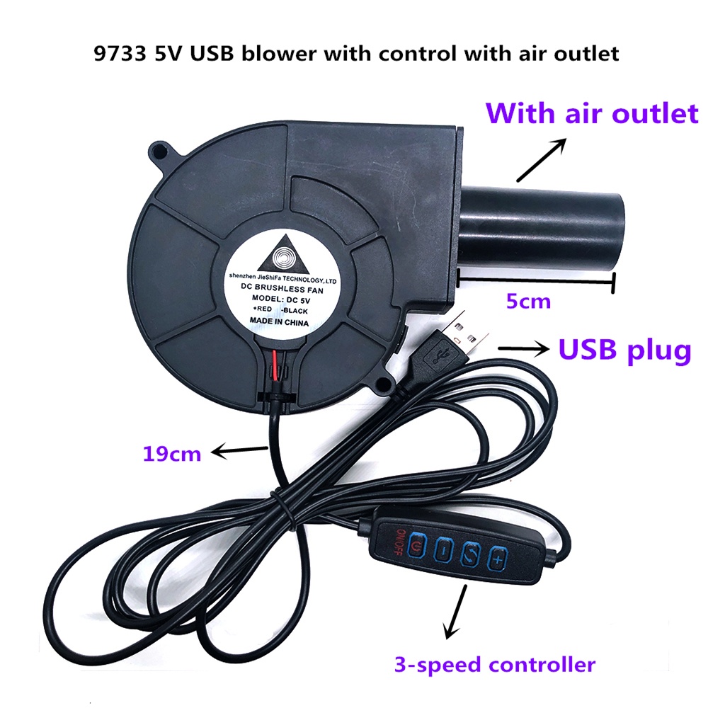 5v USB 插頭 97*33mm 9.7cm 大風量渦輪鼓風機帶圓管木爐燒烤爐小型戶外鼓風機