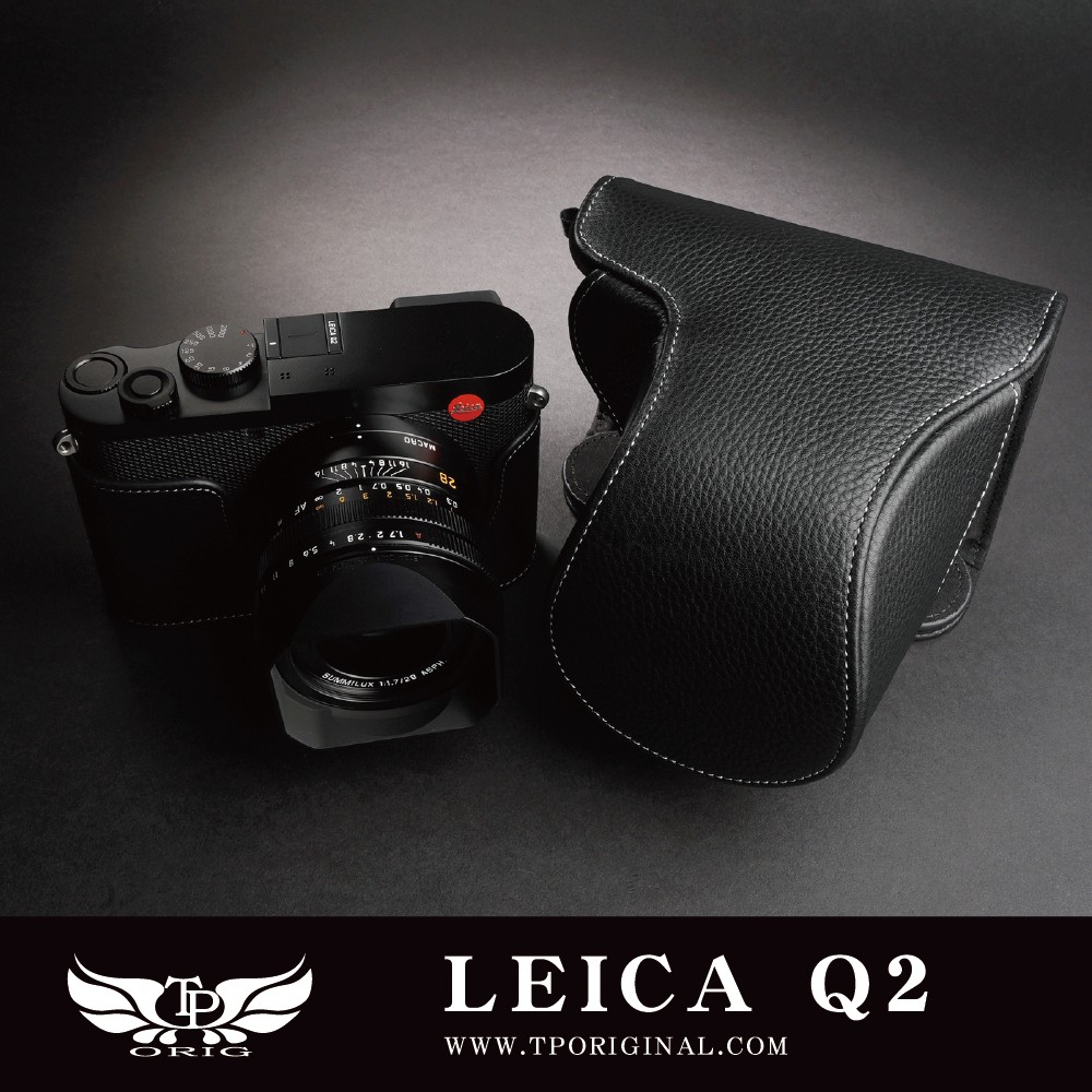 【台灣TP】 Leica Q2   開底真皮底座 快拆電池 相機包 相機皮套