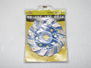 附發票【新宇電動五金行】SY (藍色) 專業級 加厚 4" 鑽石磨盤 鑽石磨片 鎢鋼磨盤 乾濕兩用 7mm厚度更耐用！