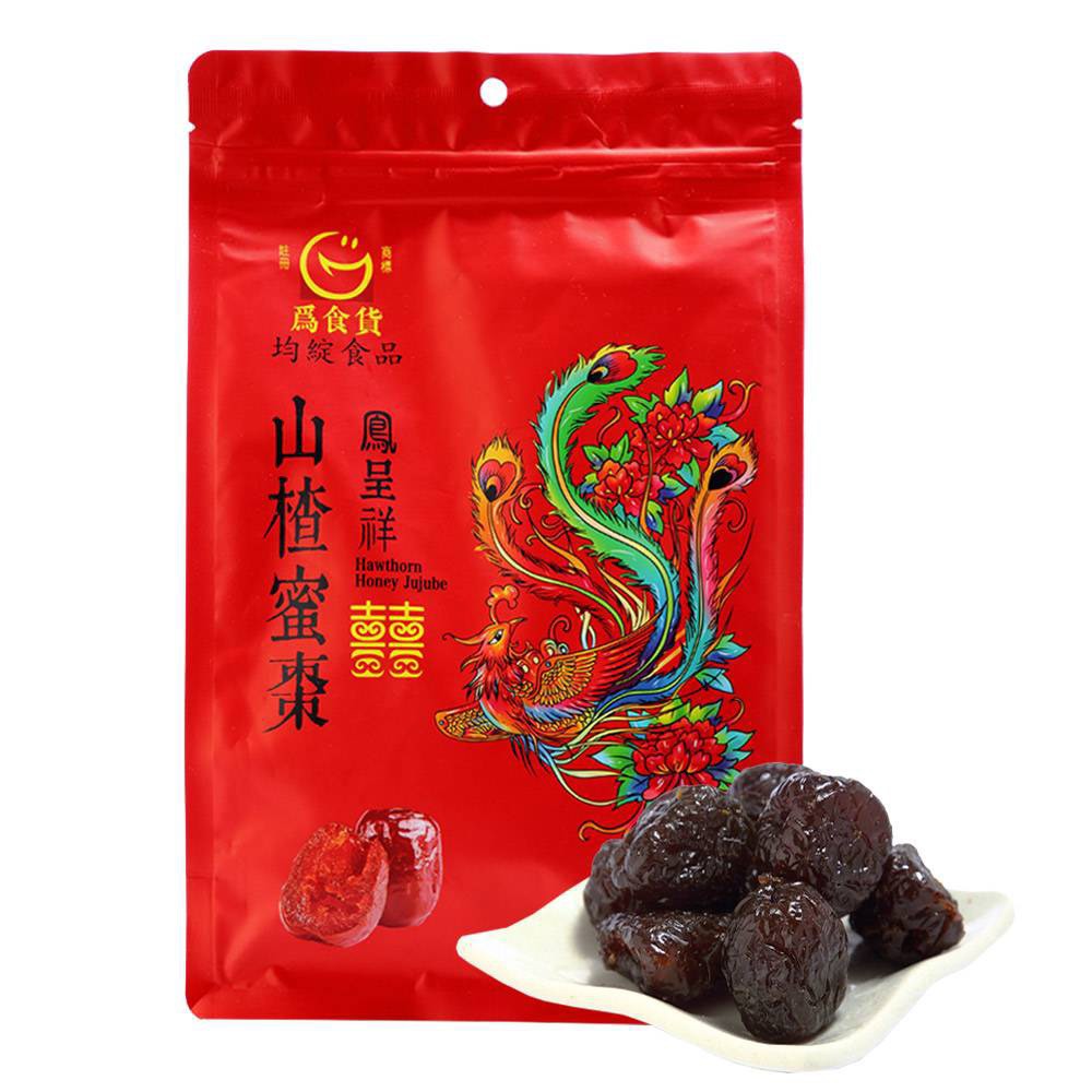 【為食貨】山楂蜜棗1包500g 去核無籽  超大果實 蜜棗  棗子新效期 2024/10/20