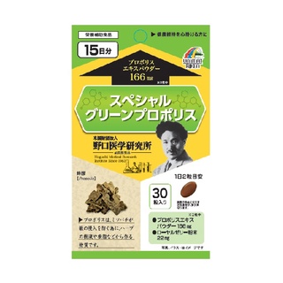 野口研究 蜂膠蜂王乳膠囊 30粒《日藥本舖》