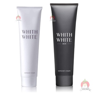 〔現貨+預購〕日本 Whith White 全方位除毛膏 脫毛乳液【MissBerry日本代購】