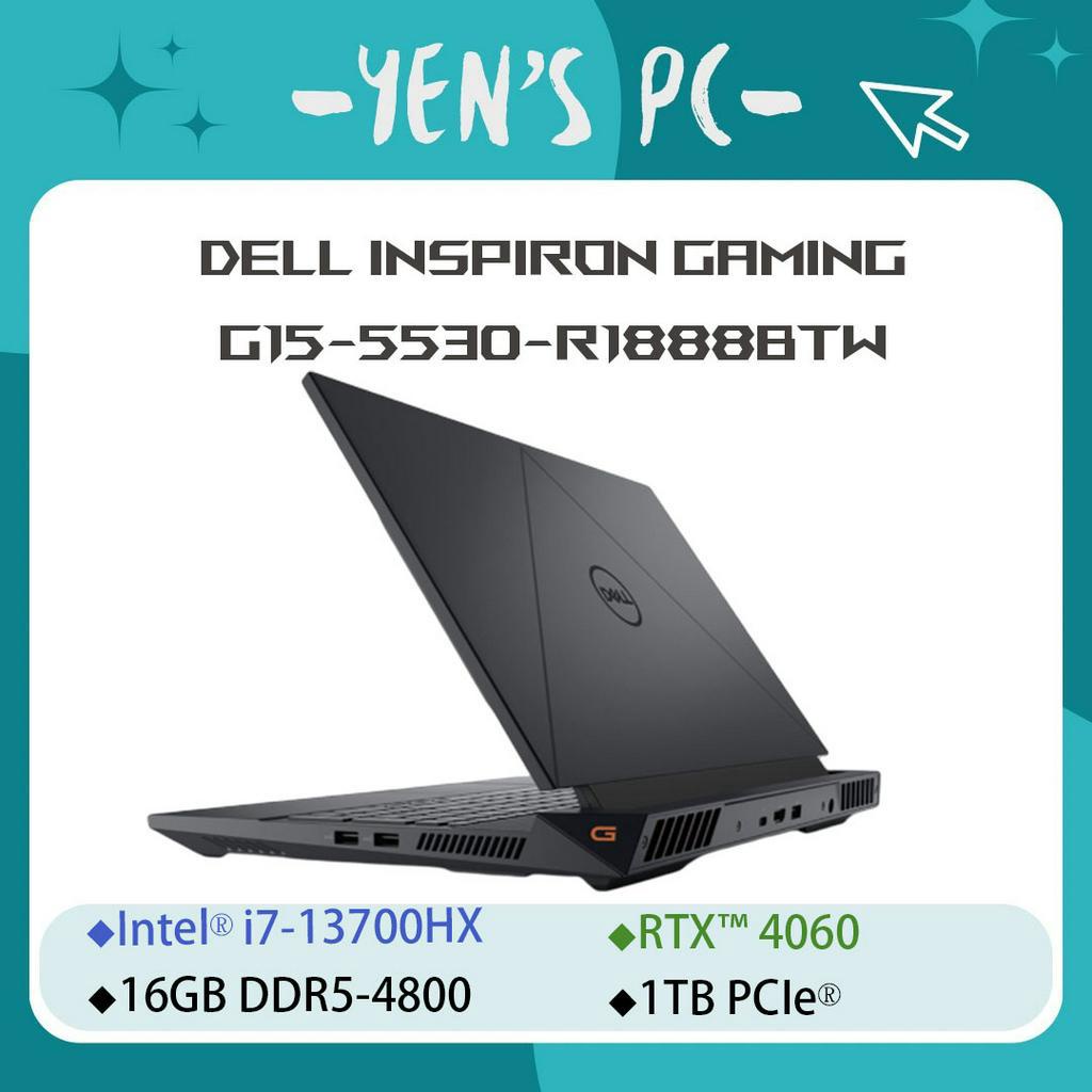 YEN選PC DELL 戴爾 G15-5530-R1888BTW