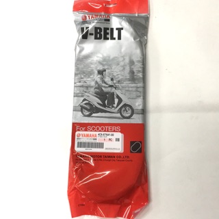 新勁戰 YAMAHA 原廠皮帶 (123代勁戰通用）MADE IN JAPAN