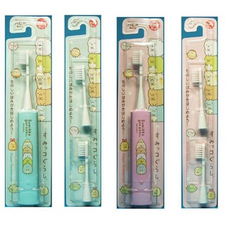 【寶寶王國】日本製 MINIMUM HAPICA 角落生物 兒童電動牙刷 & 替換刷頭