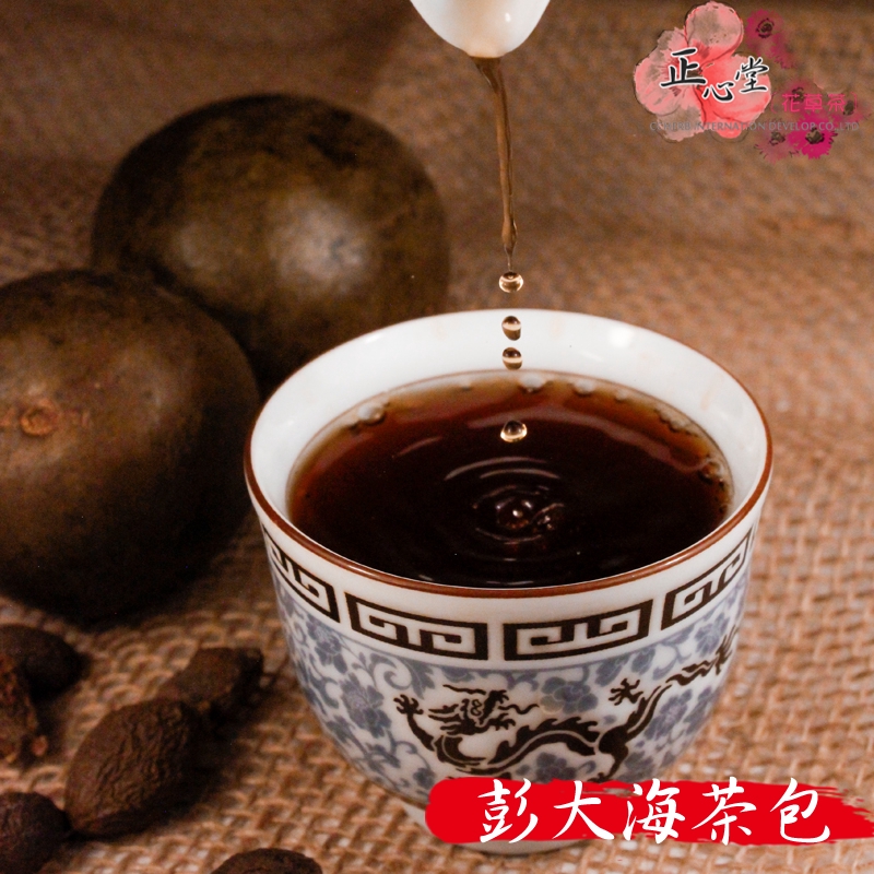 【正心堂】 彭大海茶包 20入/包 潤喉茶飲 彭大海 膨大海 養生潤喉茶
