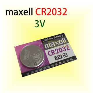 水銀電池 maxell CR2032 計算機,主機板,遙控器,照相機 專用 (公司貨)