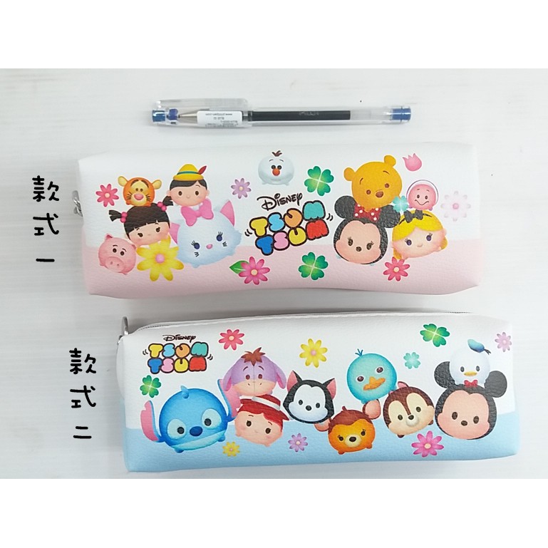 Tsumtsum筆袋 優惠推薦 2021年12月 蝦皮購物台灣