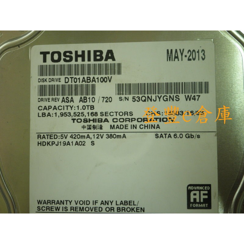 【登豐e倉庫】, TF190 Toshiba DT01ABA100V 1TB SATA3 硬碟 售價不同