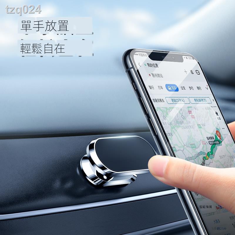 ドリンクキリスト日焼けiphone 車載固定 Lerommerot Com