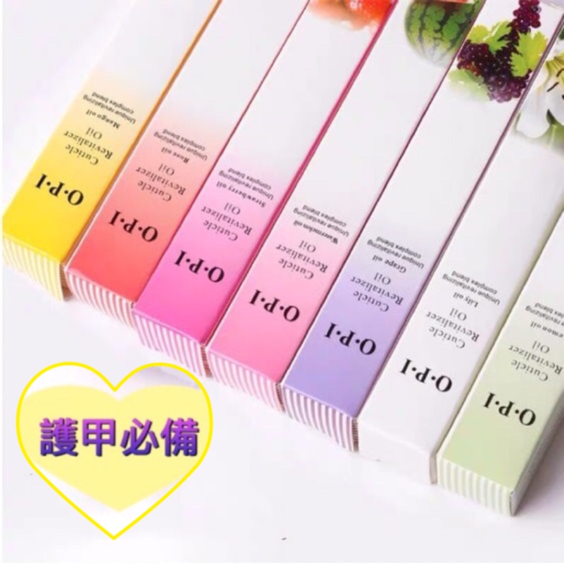 指缘笔质量怎么样 指缘笔口碑怎么样 小麦优选