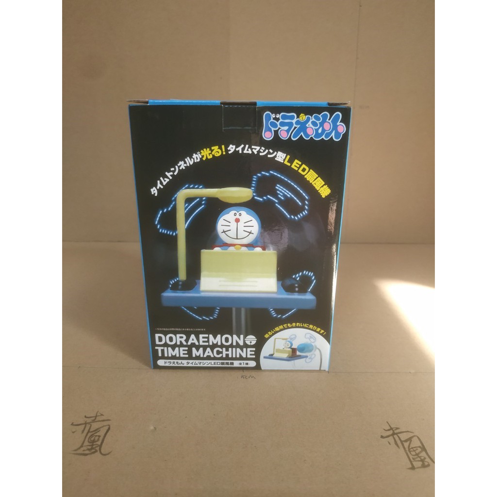現貨 不挑盒況 哆啦a夢led 扇風機 日版 赤凰643 蝦皮購物