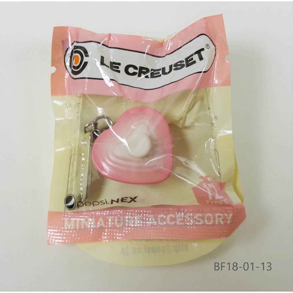 Le Creuset 鑄鐵鍋 吊飾 日本限定 PEPSI百事可樂 薔薇粉色 愛心造型 吊飾 BF18-01-13
