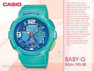 CASIO BGA-190-3B 地圖錶盤設計_防水 全新品 保固一年 開發票 BGA-190 國隆手錶專賣店