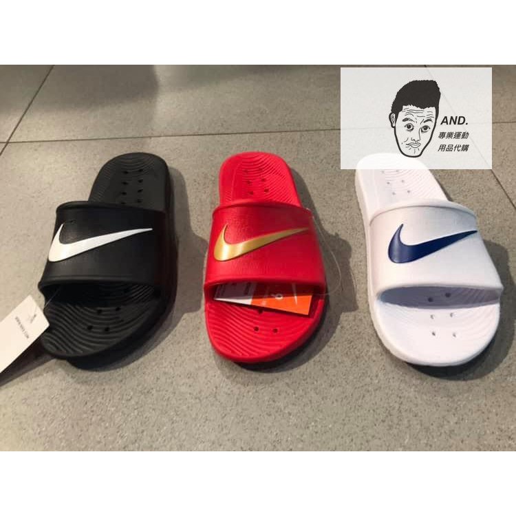 【AND.】現貨 NIKE KAWA SHOWER SLIDE 運動 防水 防臭 拖鞋 白/紅/黑 832528-100