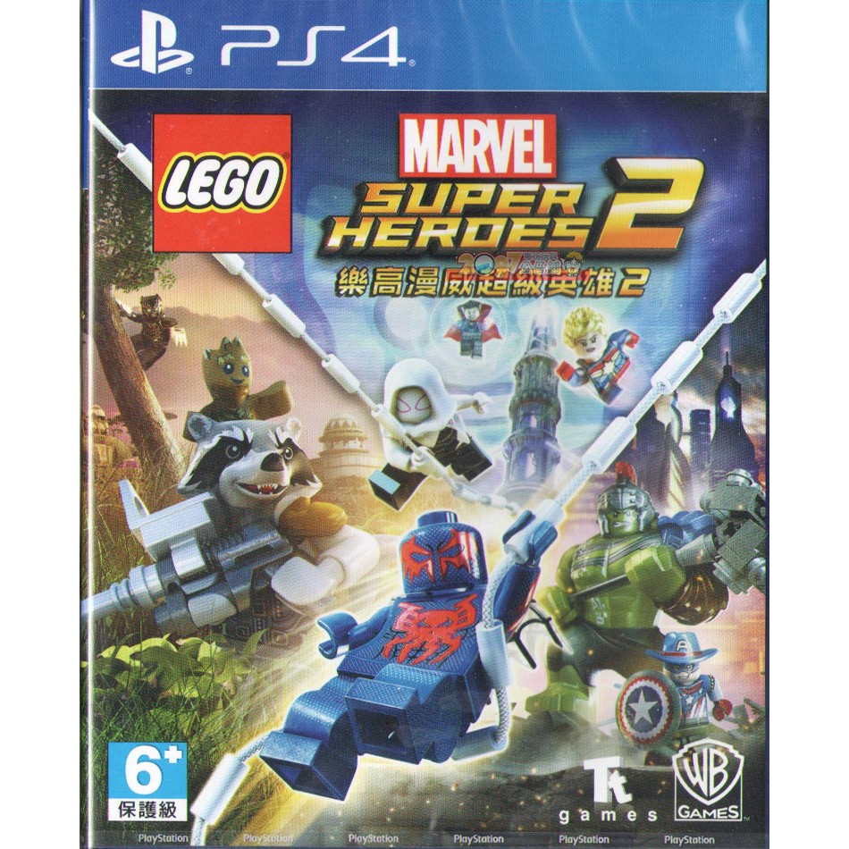 PS4 樂高漫威超級英雄2 (含數十種人物密碼) 中文英文亞版 Lego Marvel 2 鋼鐵人 蜘蛛人 全新未拆現貨