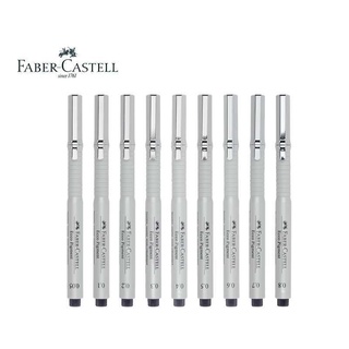 德國輝柏 Faber-Castell Ecco Pigment代針筆 針管筆 防水不漏墨 德國製 單支