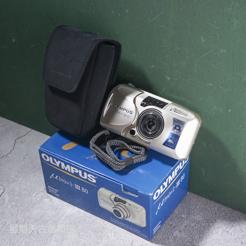 【星期天古董相機】/送電池/底片加購優惠/OLYMPUS MJU III 80 底片傻瓜相機